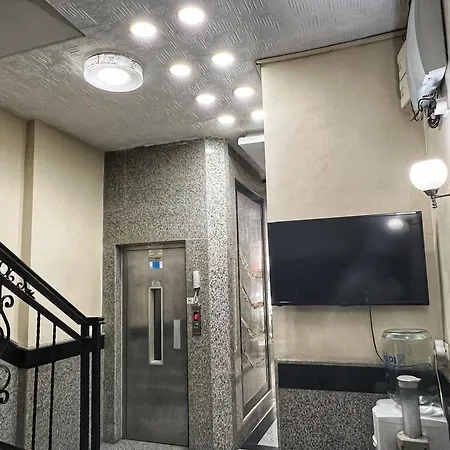 Seref Hotel