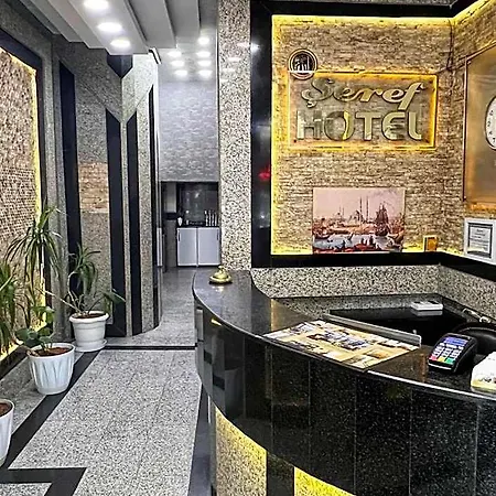 Seref فندق يالوفا